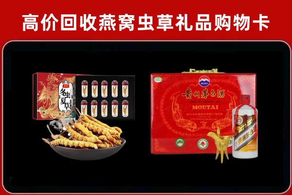 宝鸡回收15年茅台酒
